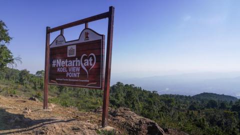 Koel View Point Netarhat, Jharkhand | Tourist Destination