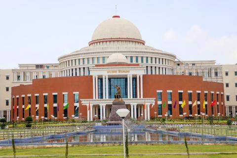 Jharkhand Vidhan Sabha