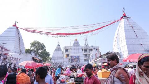 Baba Basukinath Dham Dumka, Jharkhand