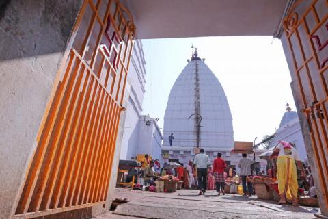 Baba Basukinath Dham Dumka, Jharkhand