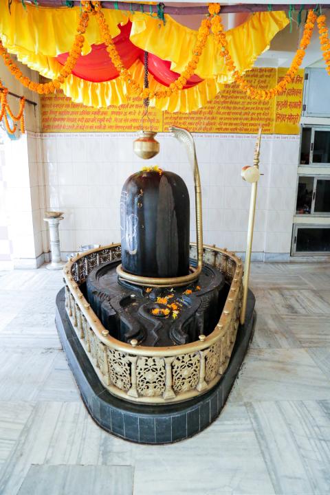 Shiva Linga