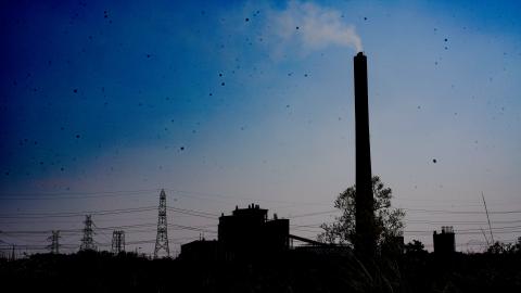 Industrial Landscape