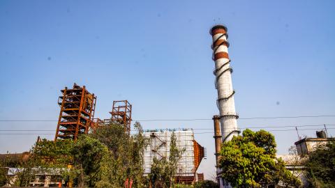 Industrial Landscape