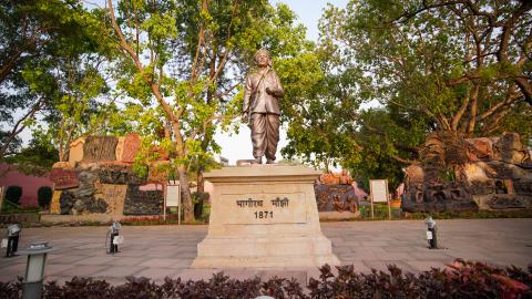 Bhagwan Birsa Munda Museum located at Ranchi, Jharkhand Tourism