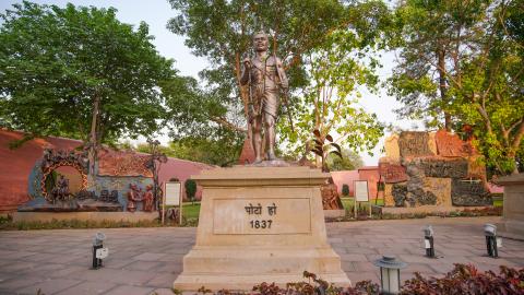 Bhagwan Birsa Munda Museum located at Ranchi, Jharkhand Tourism