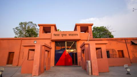 Bhagwan Birsa Munda Museum located at Ranchi, Jharkhand Tourism