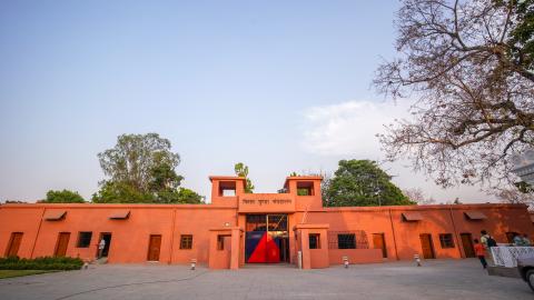 Bhagwan Birsa Munda Museum located at Ranchi, Jharkhand Tourism