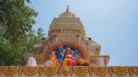 Ram Navami celebration