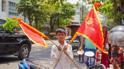 Ram Navmi Festival