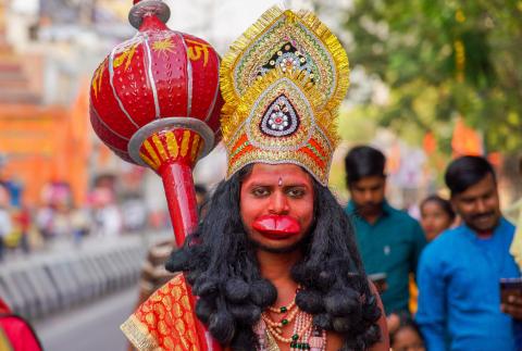 Ram Navmi Festival