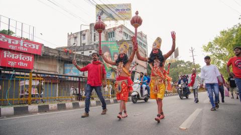 Ram Navmi festival