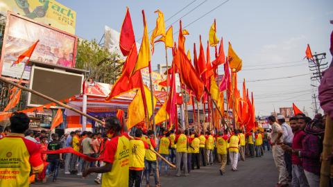 Ram Navmi festival