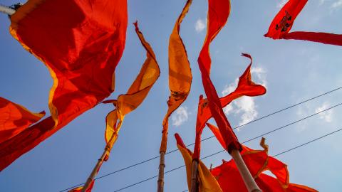 Ram Navmi festival