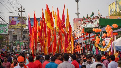 Ram Navmi Festival