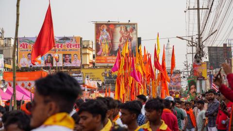 Ram Navmi Festival