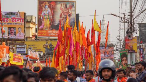 Ram Navmi festival