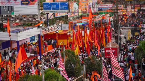 Ram Navmi festival