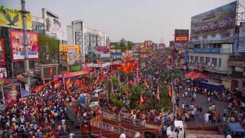 Ram Navmi festival