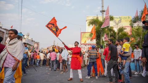 Ram Navmi festival